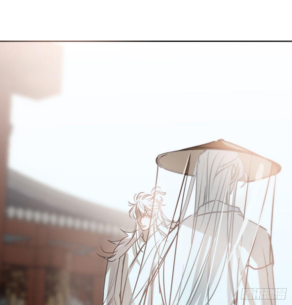 bắt lấy ngao ngao chapter 100 64