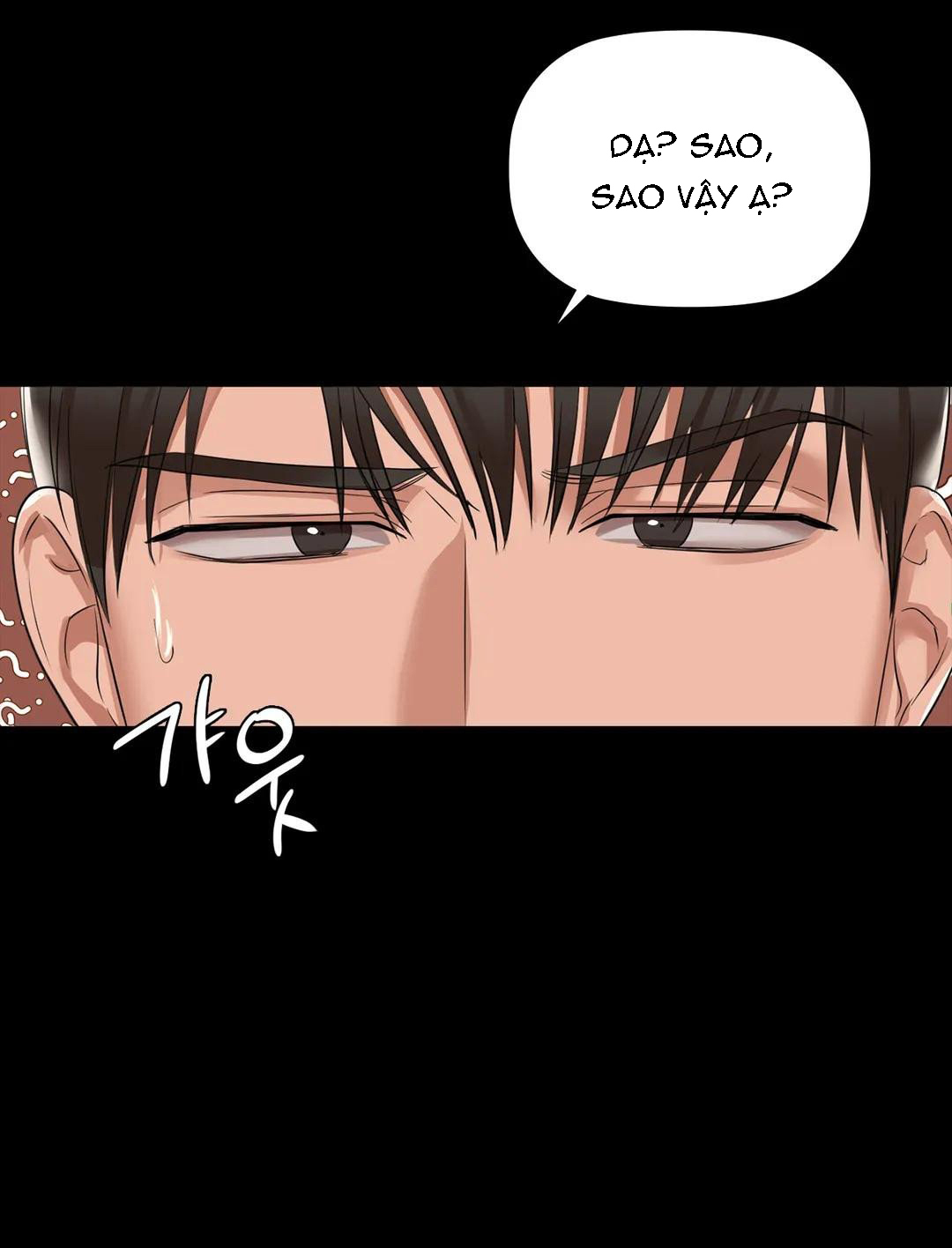 caffeine chapter 8 34