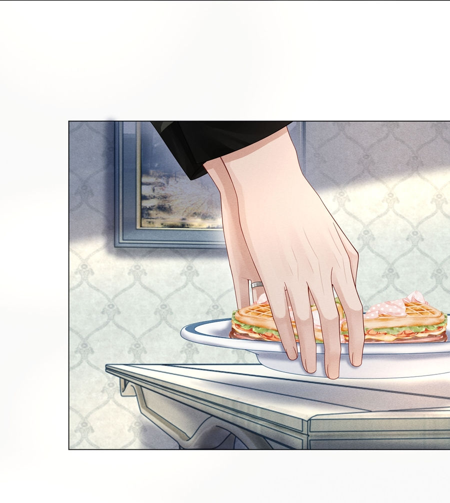 dior tiên sinh chapter 60 16