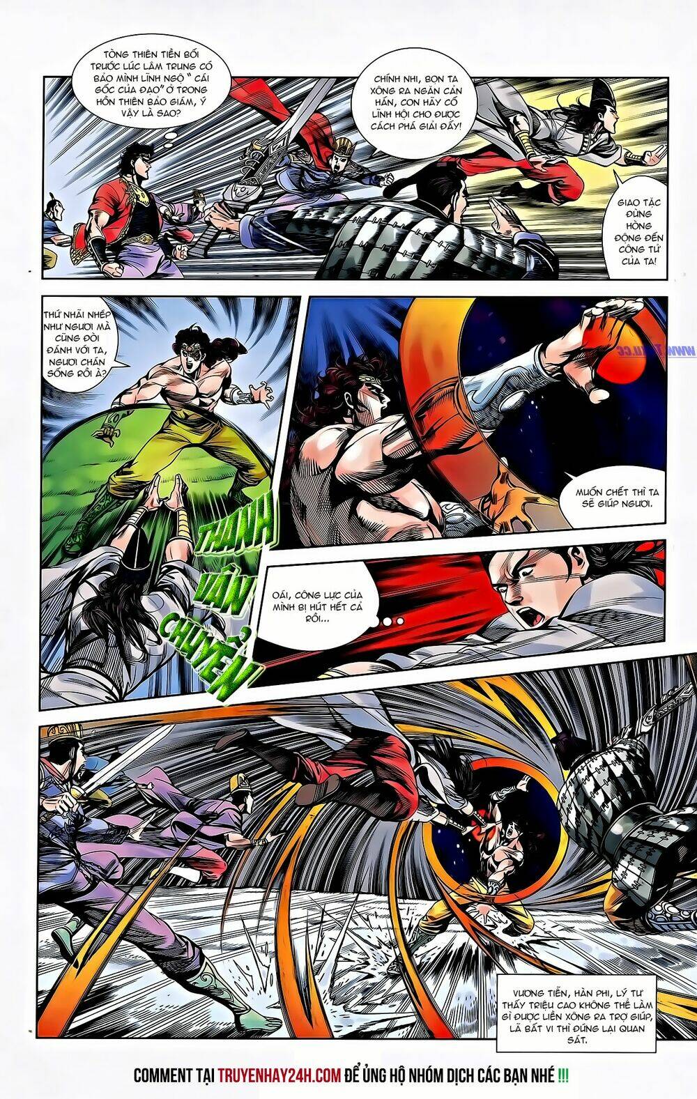 thiên tử truyền kỳ 2 - tần vương doanh chính chapter 67 4