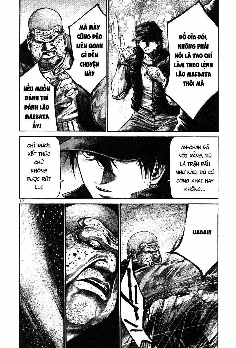 rainbow chapter 147 13