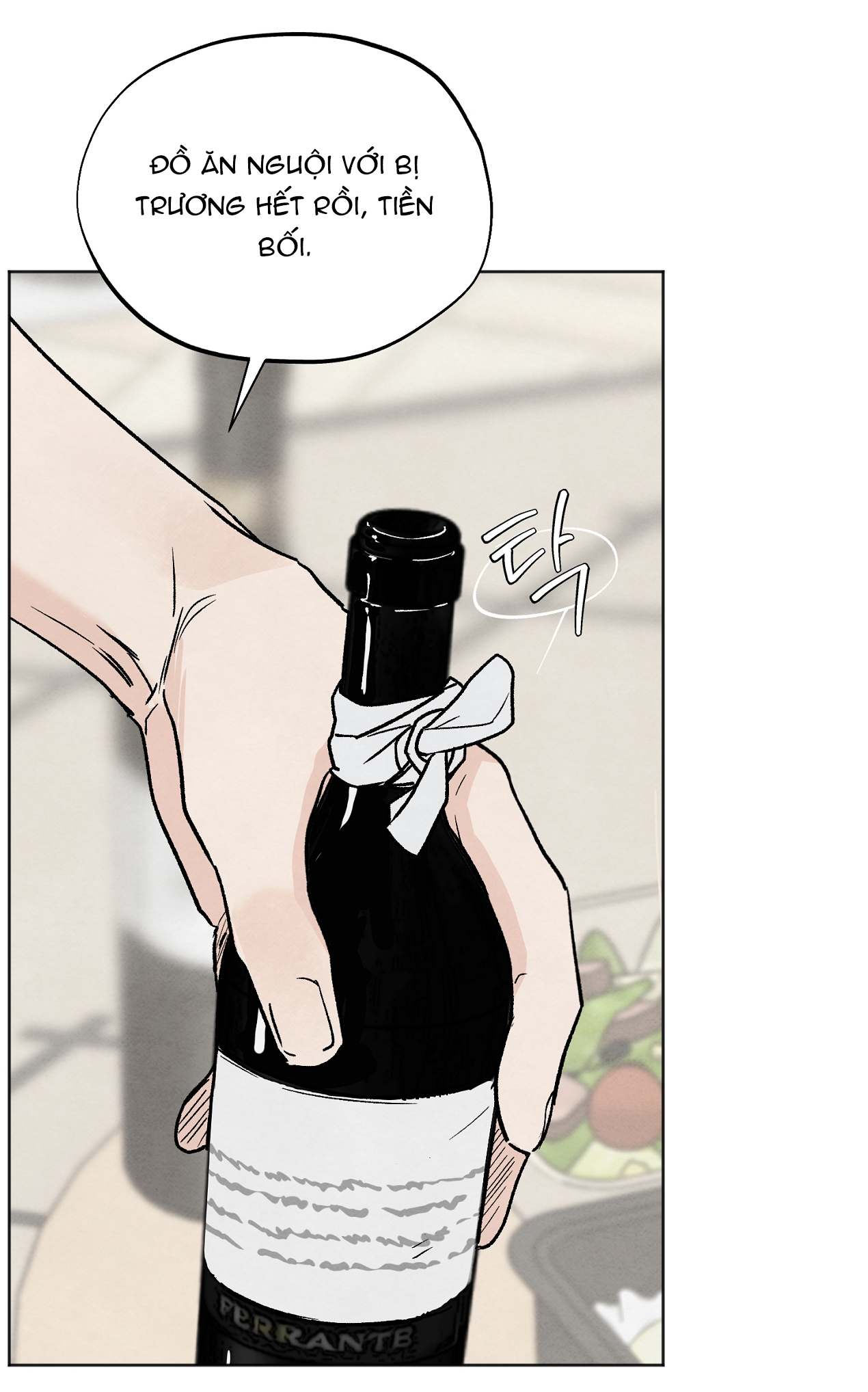 hoàn cảnh của rác rưởi chapter 7.1 14