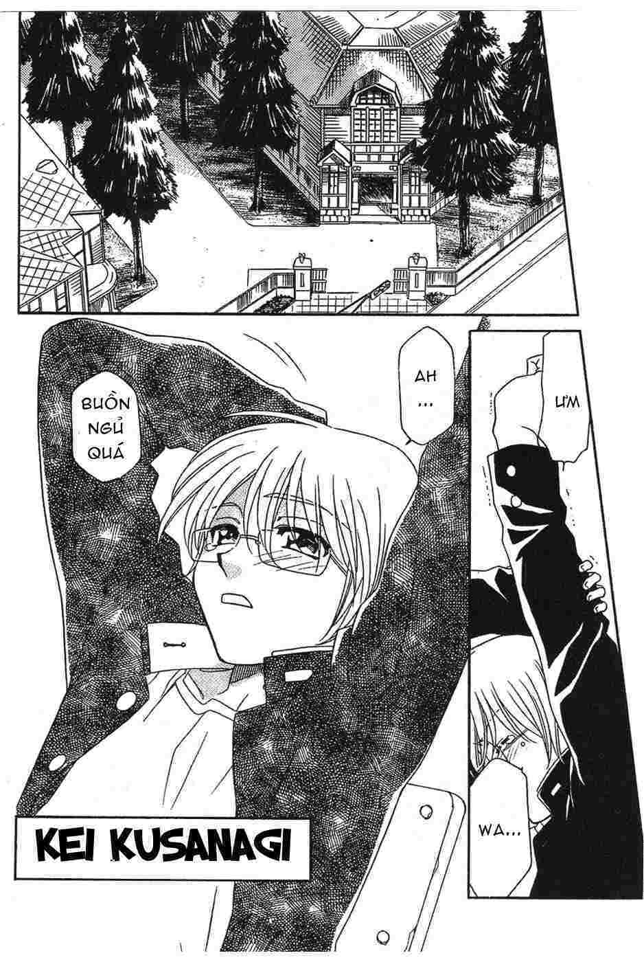 onegai teacher chapter 0 8