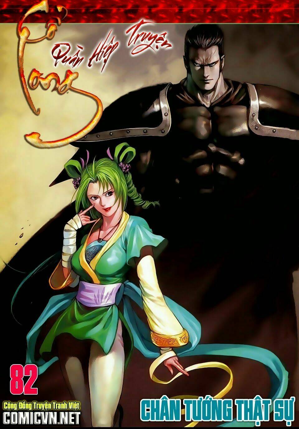 cổ long quần hiệp chapter 82 1