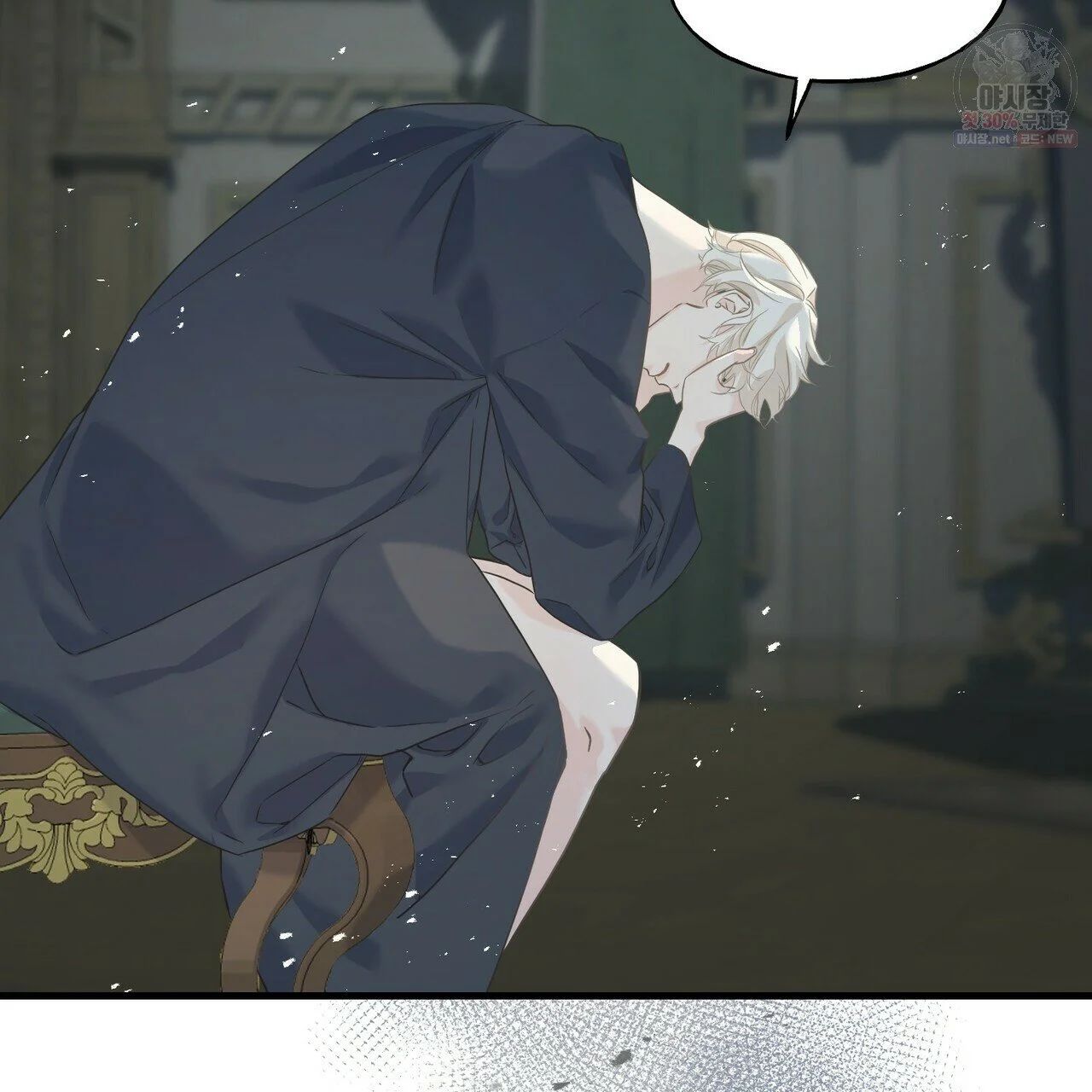 hoàng tử dâm đảng và nữ hiệp sĩ ngầu lòi chapter 25.3 7