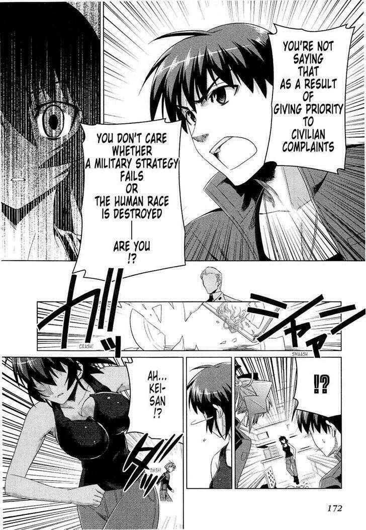 muv luv alternative chapter 19 29
