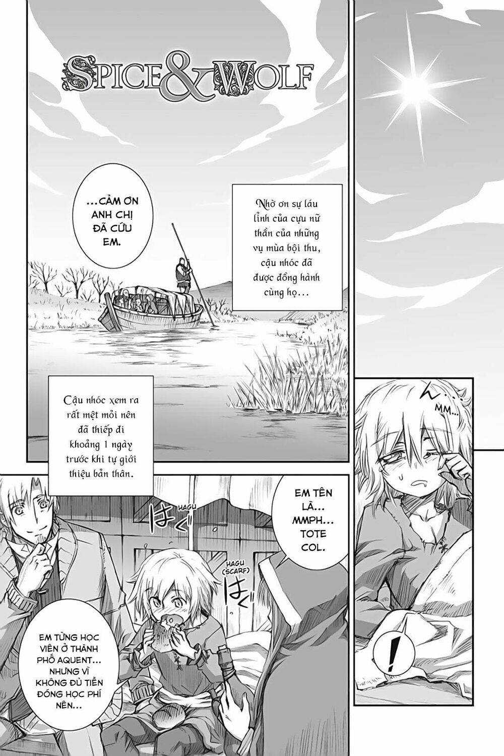 ookami to koushinryou chapter 45 1