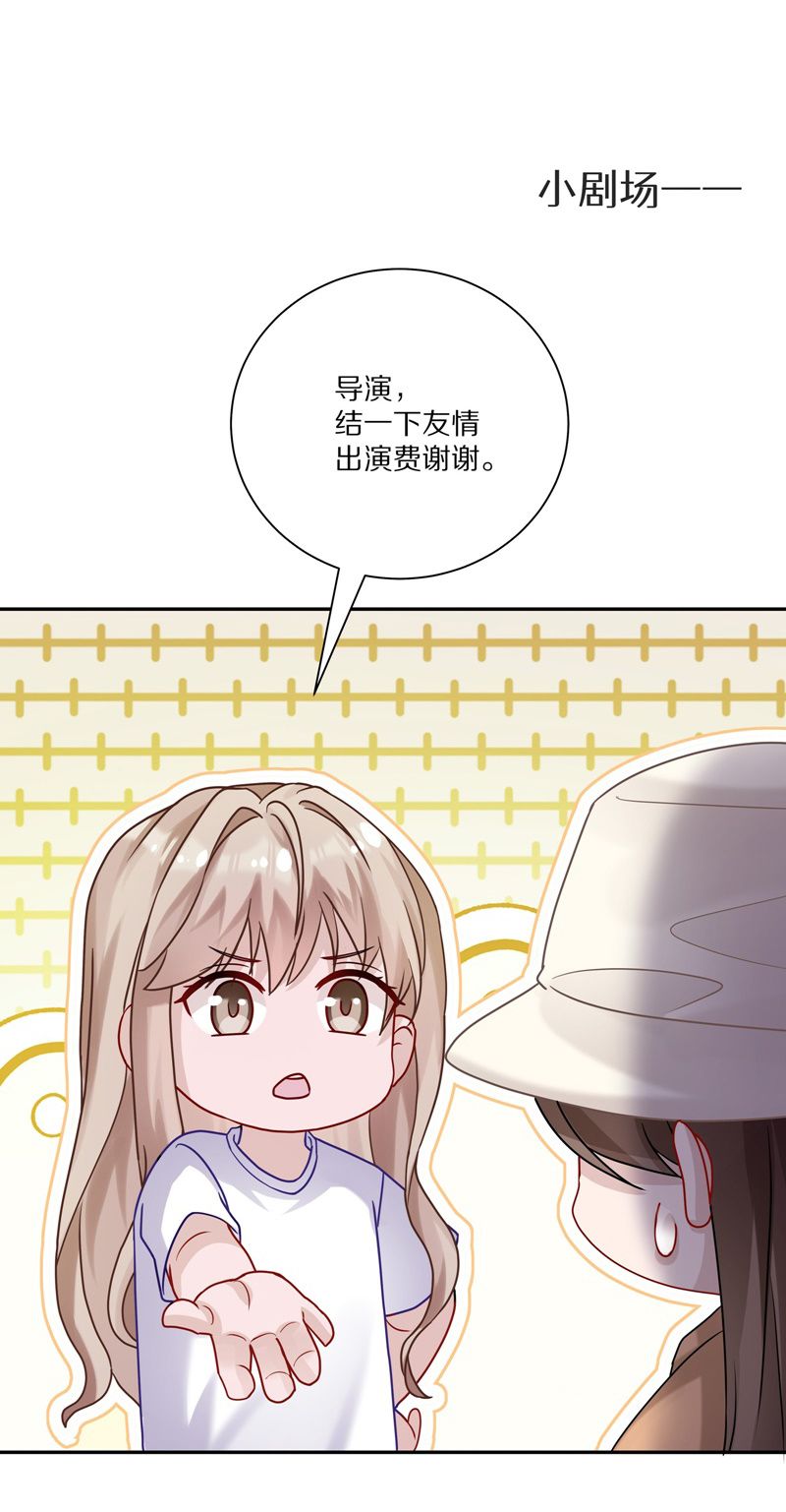 để ý tôi chút nào chapter 51 35