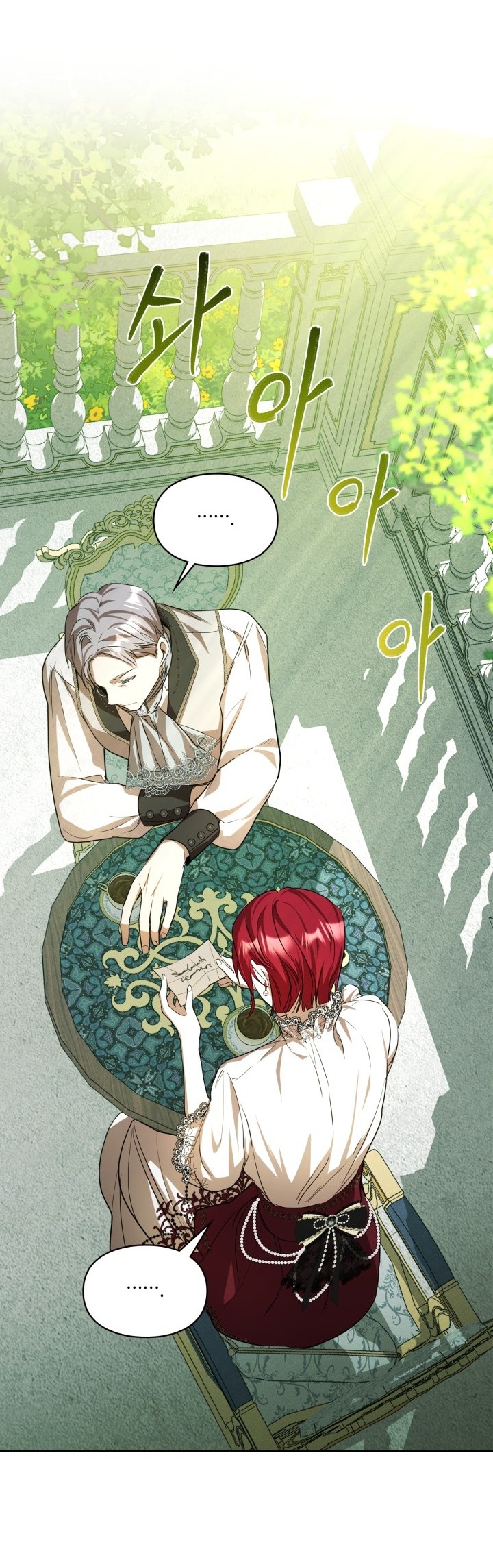 lọ lem hangul comingsoon chapter 15.1 9