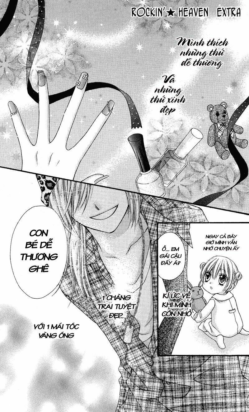 rockin' heaven chapter 32 55