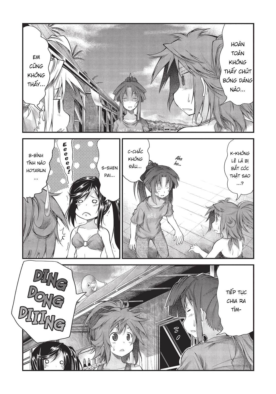 non non biyori chapter 12 15