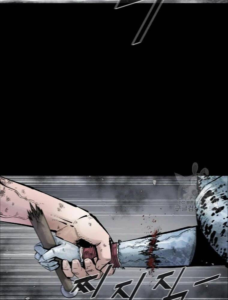 mật mã mê cung chapter 38 52