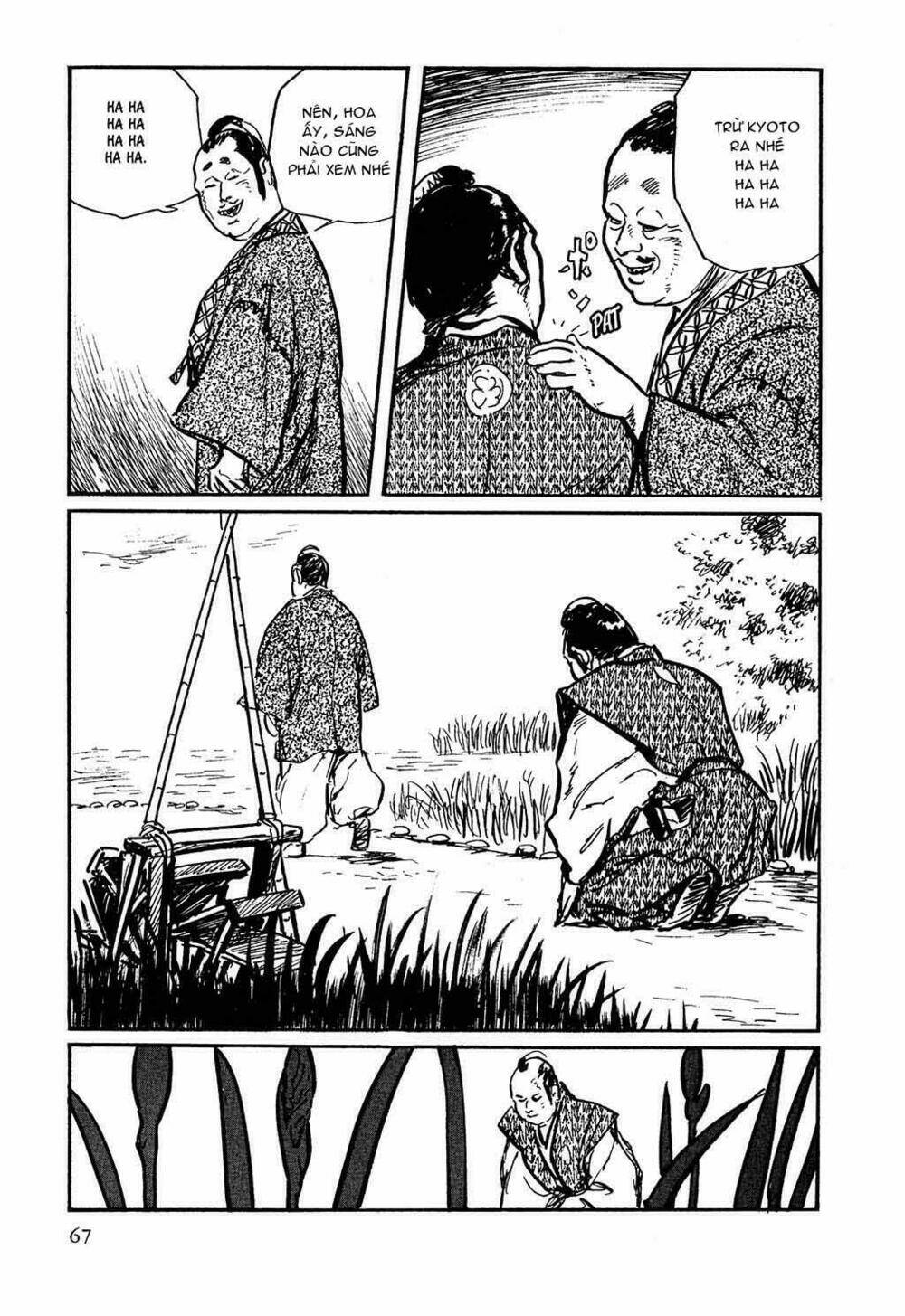 hanzou no mon chapter 17 24