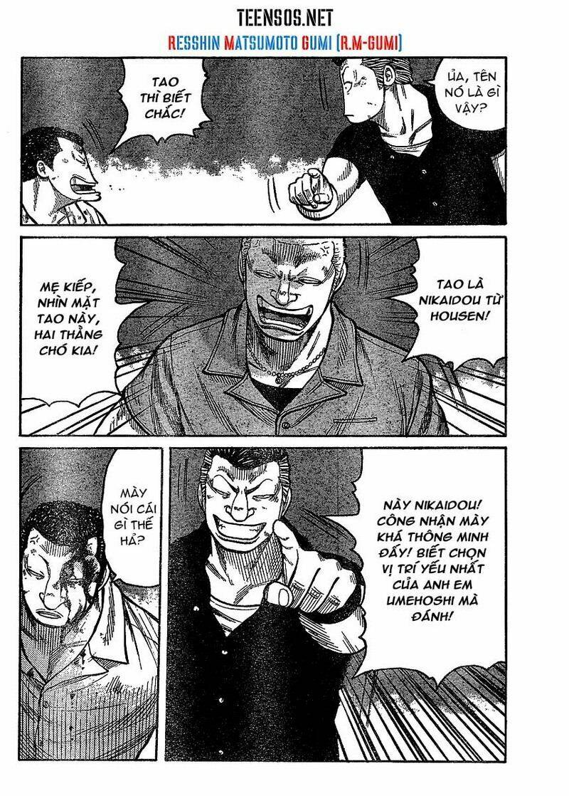 worst gaiden chapter 2 27