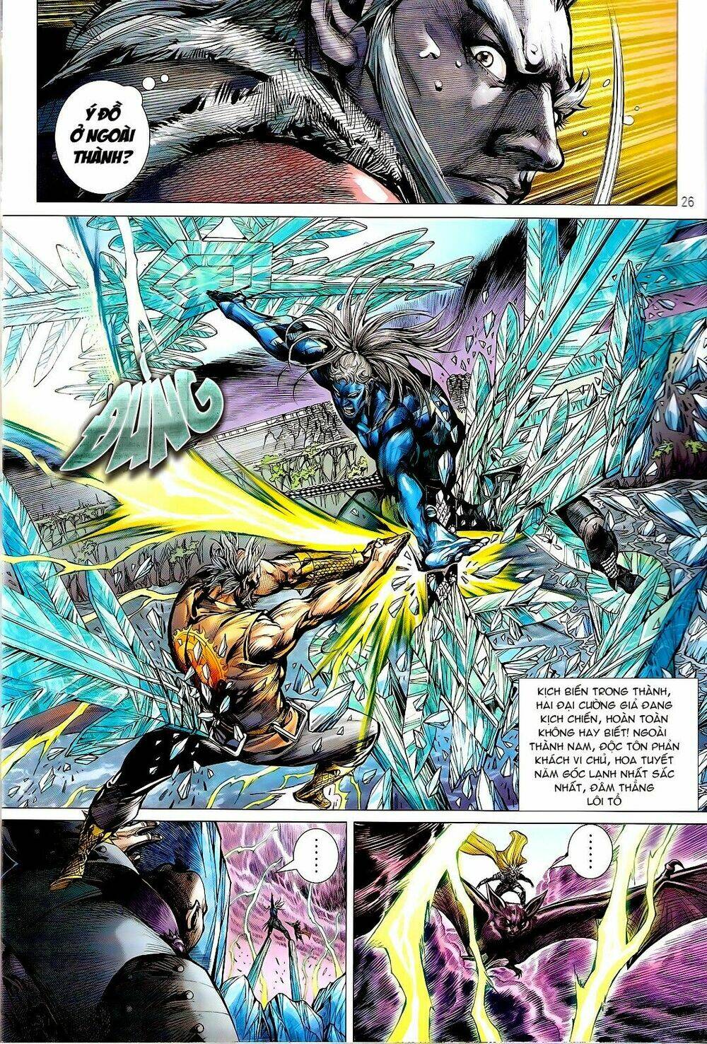 thiết tướng tung hoành (cựu tác) chapter 120 26