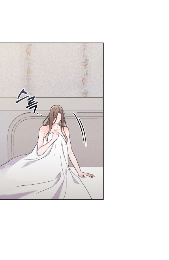 Bão Tuyết chapter 32.1 - Trang 17