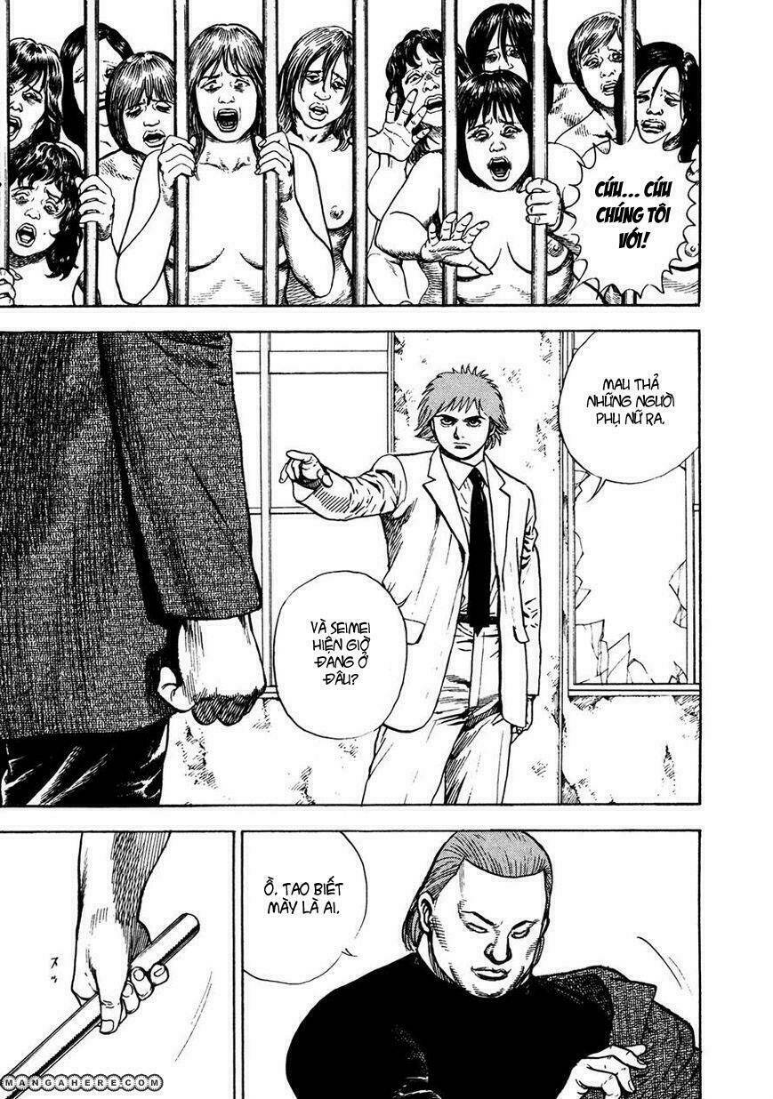 igyoujin oniwakamaru chapter 27 8