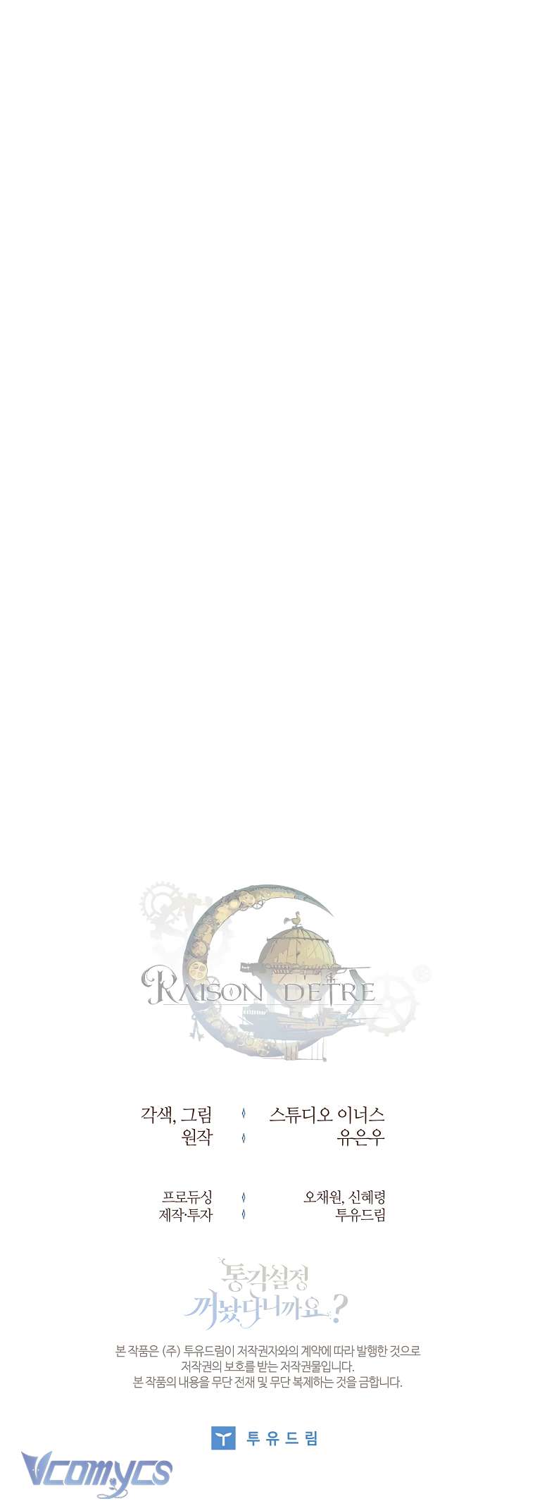 tôi đã tắt cài đặt chế độ nhận thức nỗi đau! chapter 13 38