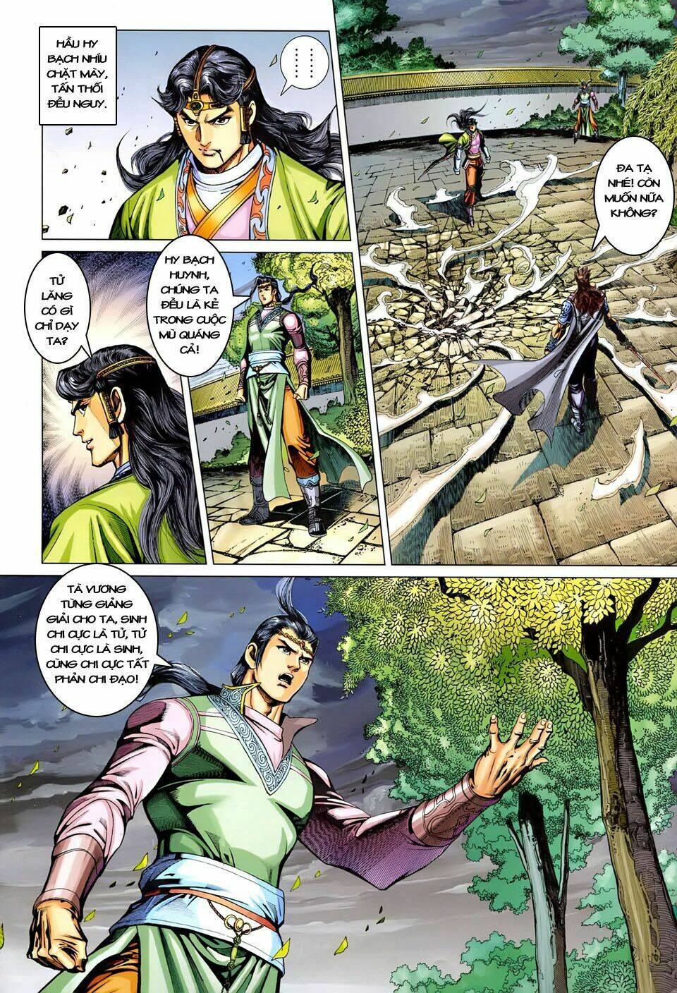 đại đường song long truyện chapter 230 21