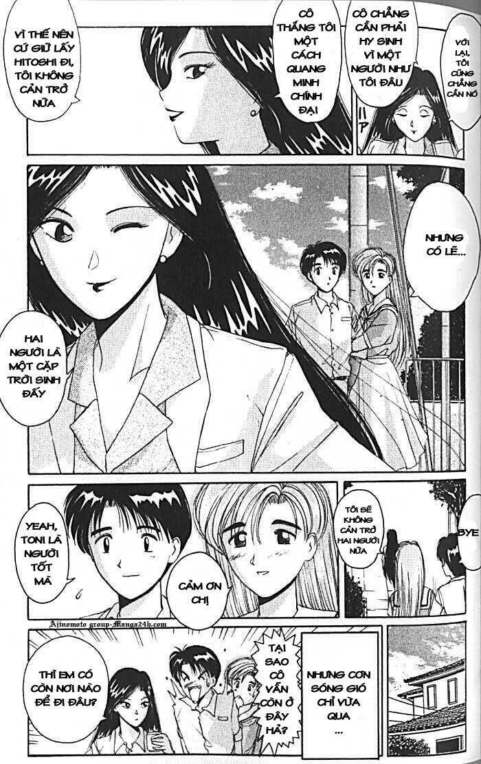 ai ga tomaranai! chapter 14 21