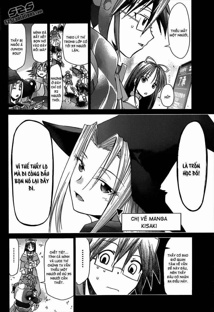 denpa kyoushi chapter 34 13