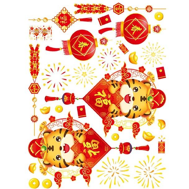Decal dán tường trang trí tết - SONG HỔ ÔM CHỮ PHÚC LỒNG ĐÈN P.H.A.O HOA