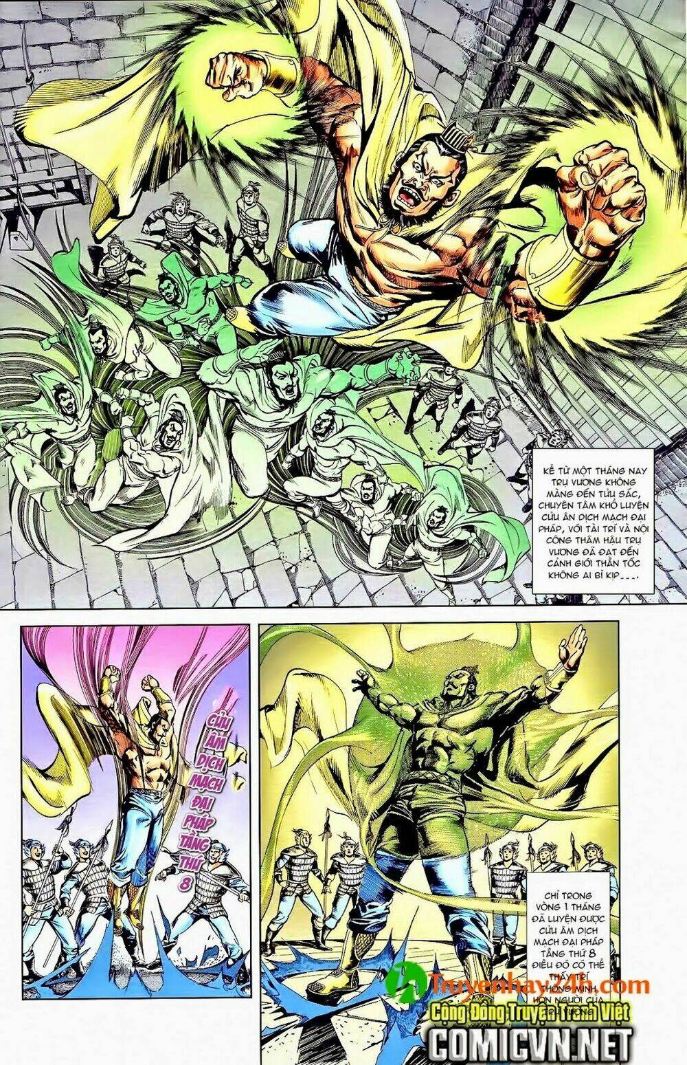 thiên tử truyền kỳ 1 - cơ phát khai chu bản chapter 41 17