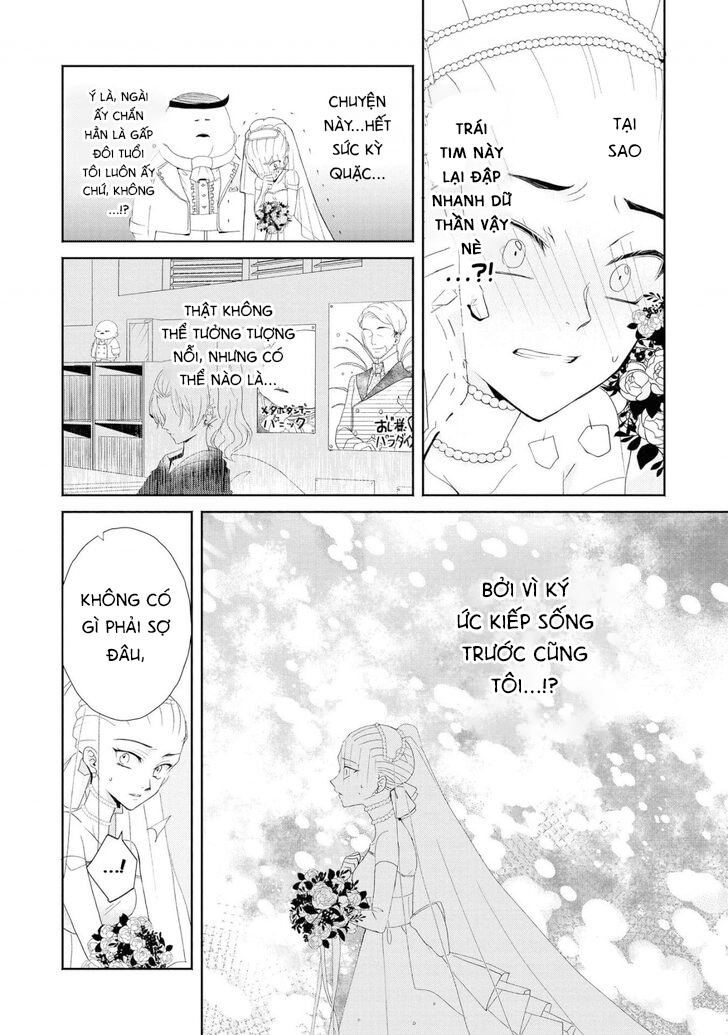 tổng hợp oneshot dù có là phản diện thì tôi sẽ chứng minh mình cũng có thể nhận được hạnh phúc!! chapter 4.1 12