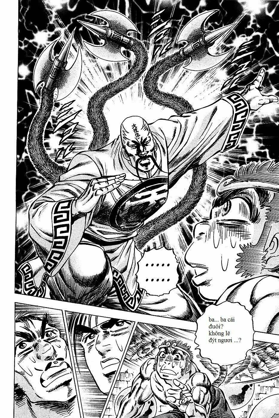 akakatsuki!! otokojuku - seinen yo, taishi wo idake chapter 74 10