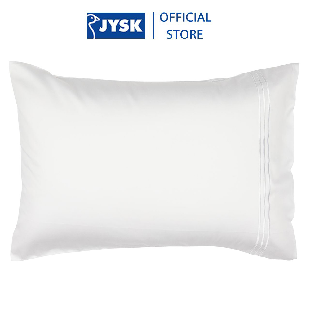 Vỏ gối cotton sateen | JYSK Ea | trắng | R50xD70cm