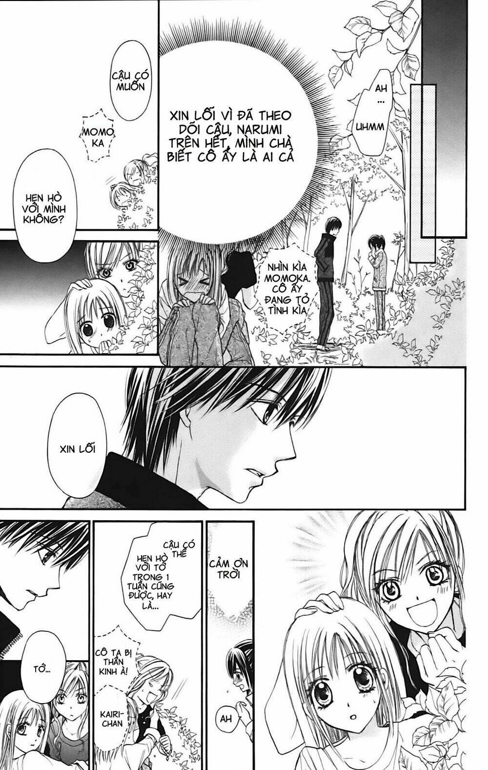 namida usagi - seifuku no kataomoi chapter 9 22