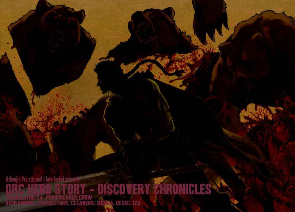 orc hero story-discovery chronicles chapter 0 28