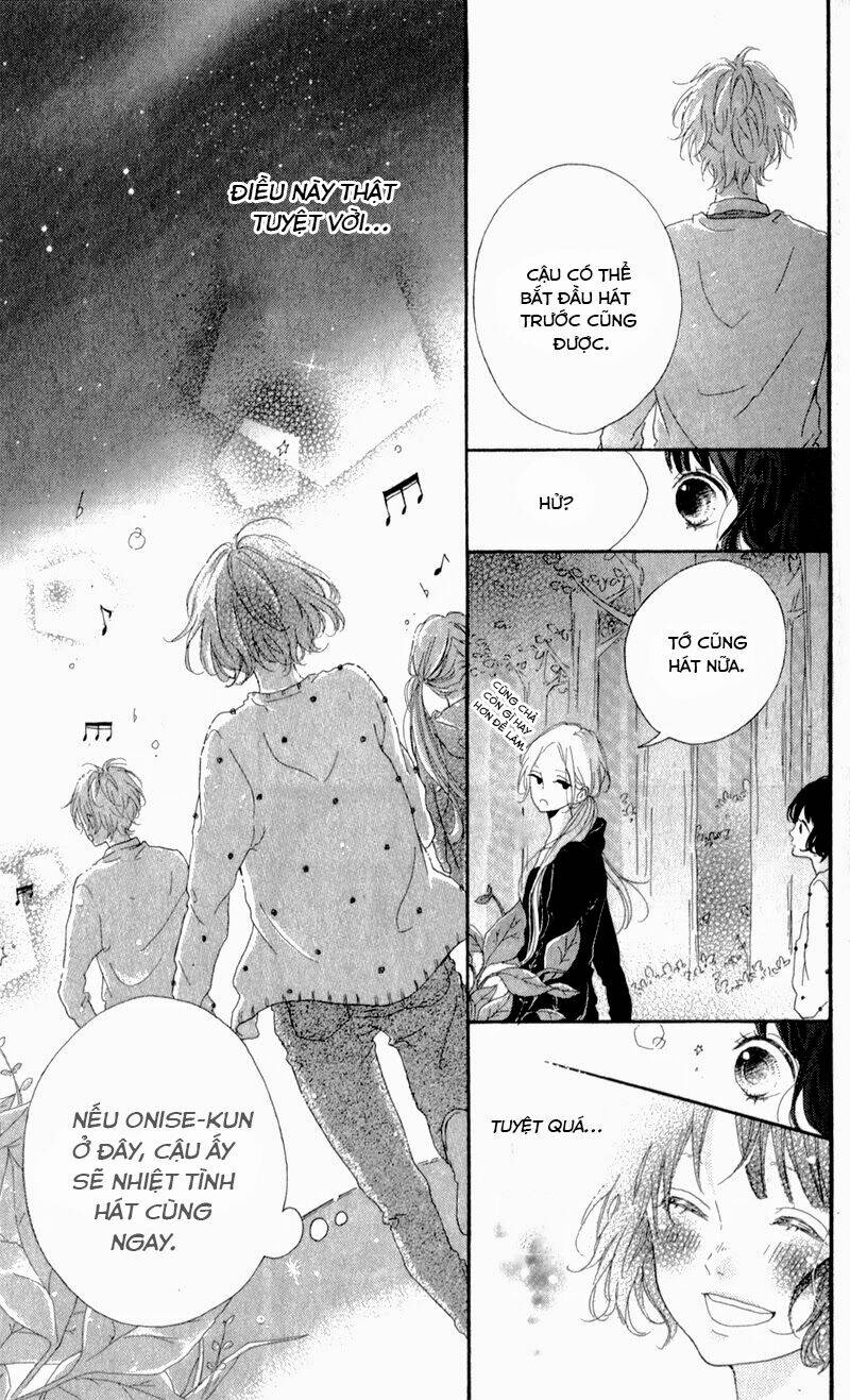 honey (meguro amu) chapter 4 10