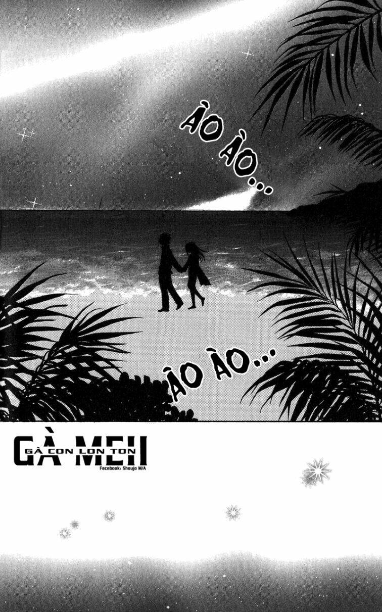 kiss/hug chapter 13 4