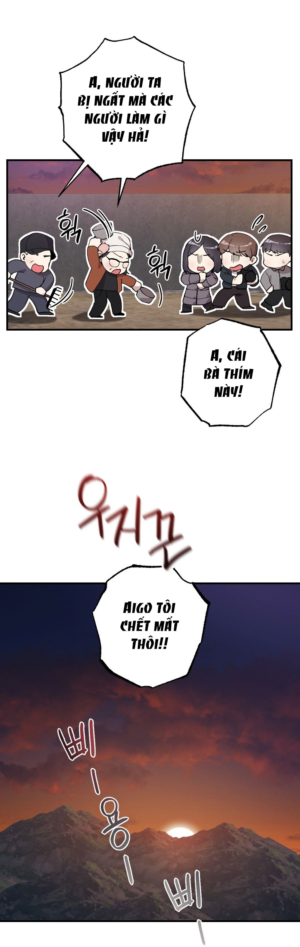 Sự Thuần Khiết Của Mùa Đông Năm Ấy chapter 36.1 - Trang 5