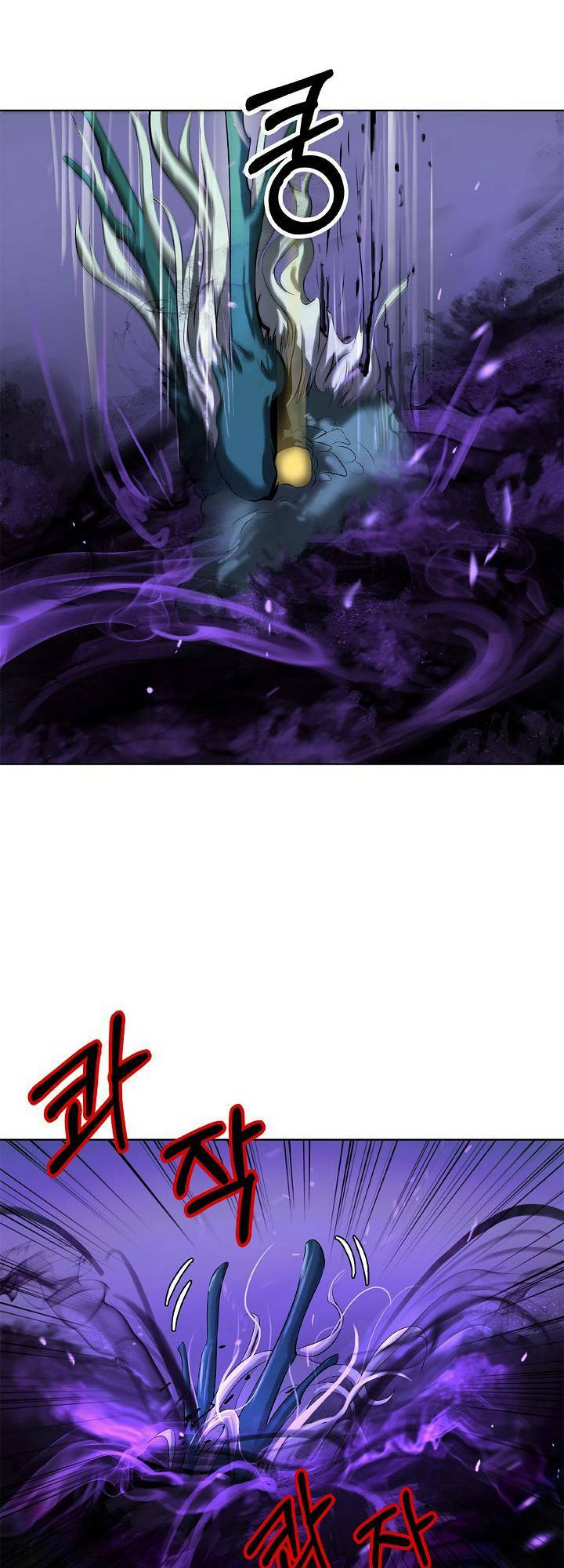 xuyên không thành hổ chapter 103 50