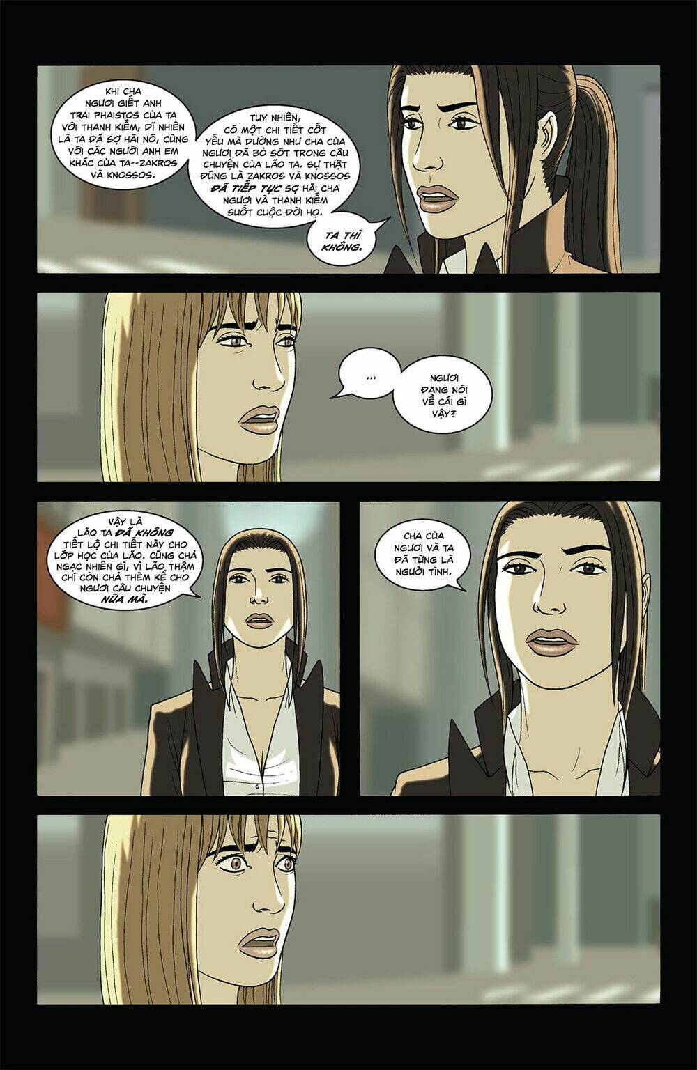 the sword chapter 22 4