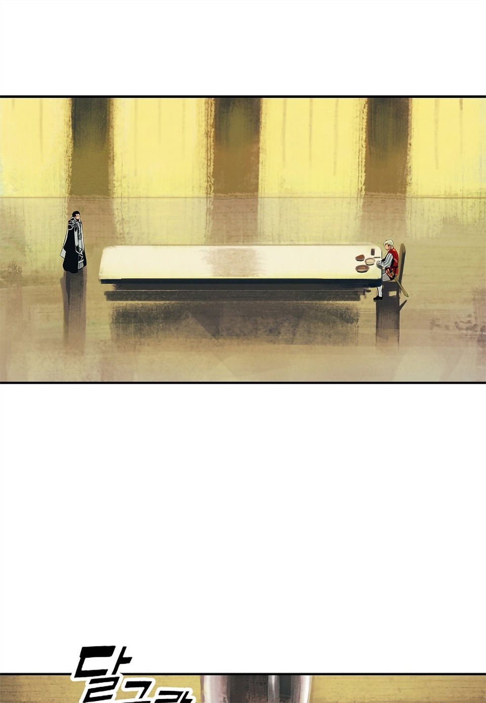 bất bại chân ma chapter 2 3