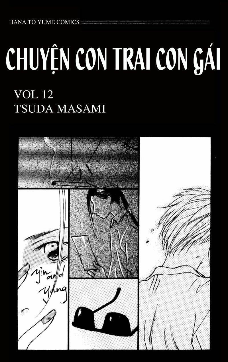 kare kano hajimemashita chapter 54 3