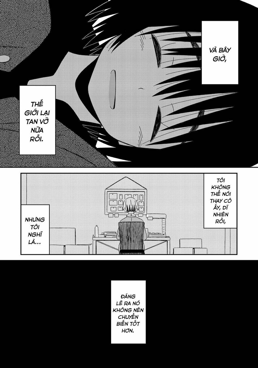 supernova wa kiss no mae ni chapter 9 2