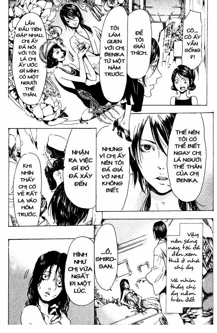 adekan chapter 17 21