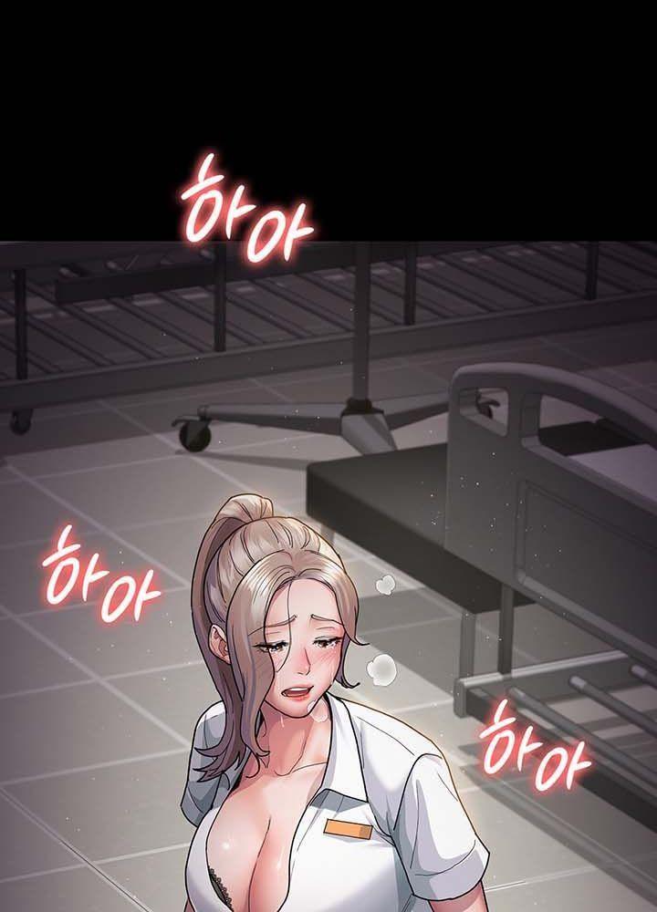 18+ bệnh viện lúc nửa đêm chapter 2.2 50