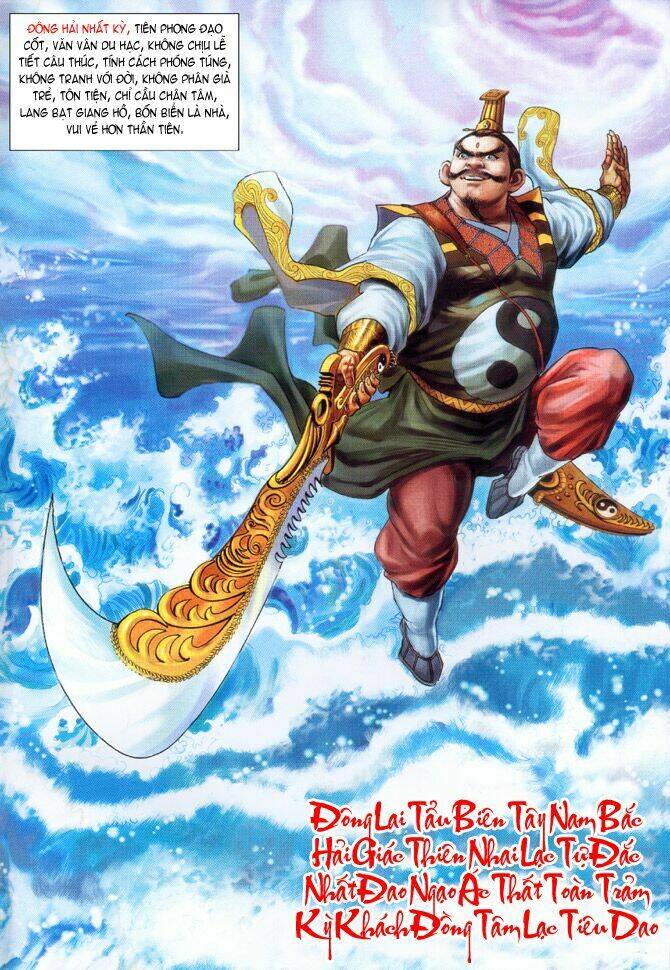 thiên tử truyền kỳ 5 - như lai thần chưởng chapter 10 2