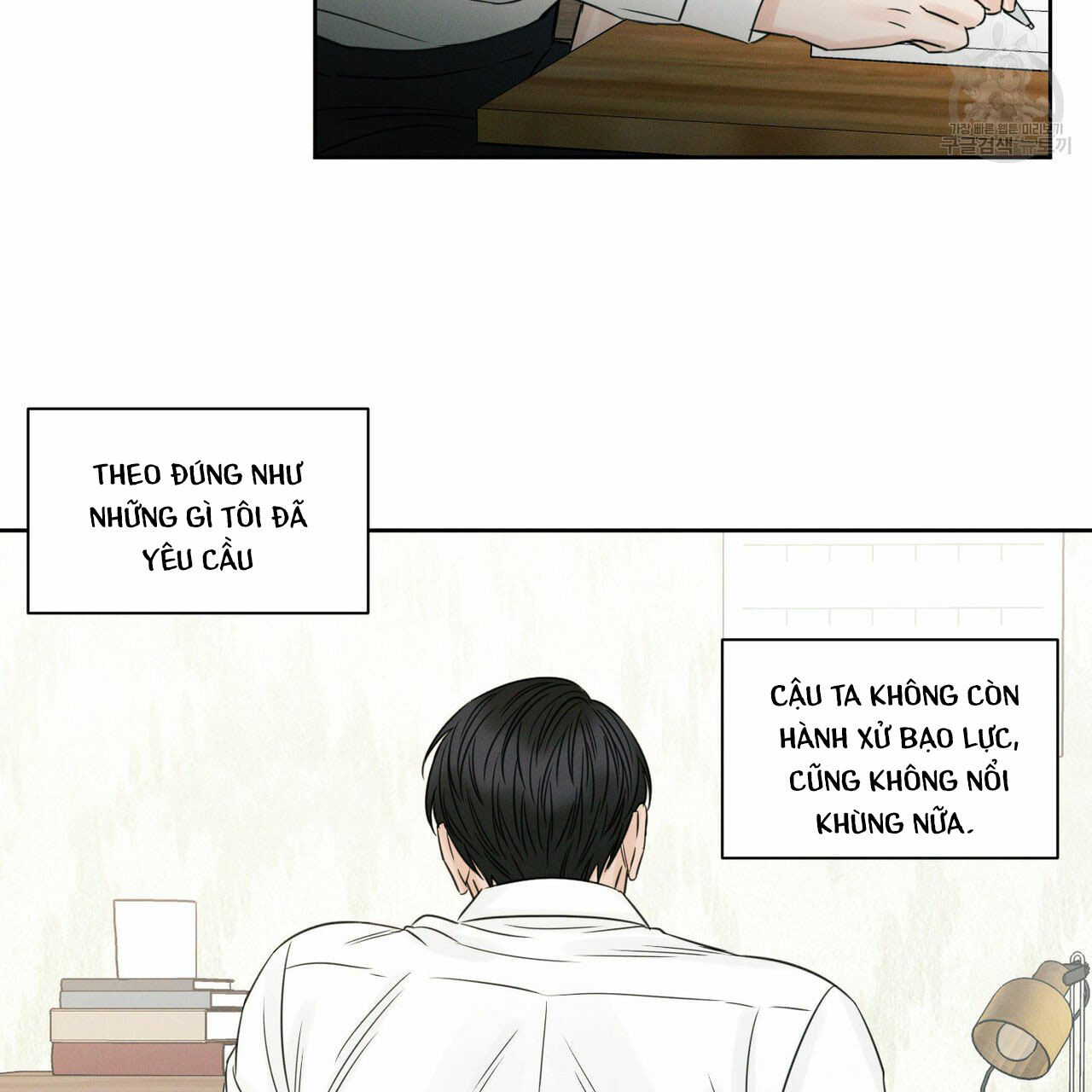 dù anh không yêu em chapter 17 69