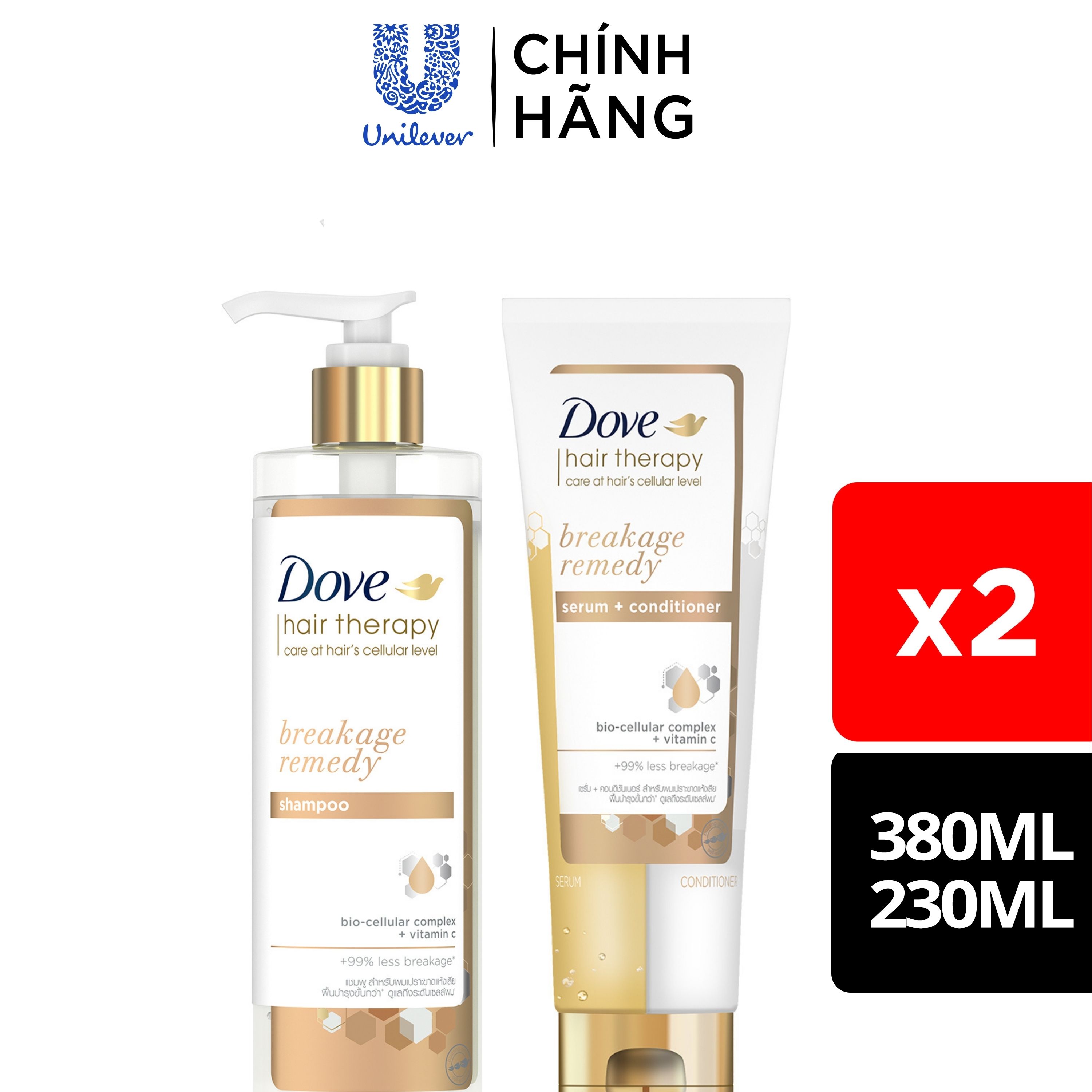 Combo Dầu gội và Kem Xả Serum 2 trong 1 Dove Breakage Remedy Phục hồi và Ngăn gãy rụng 380ml, 230 ml