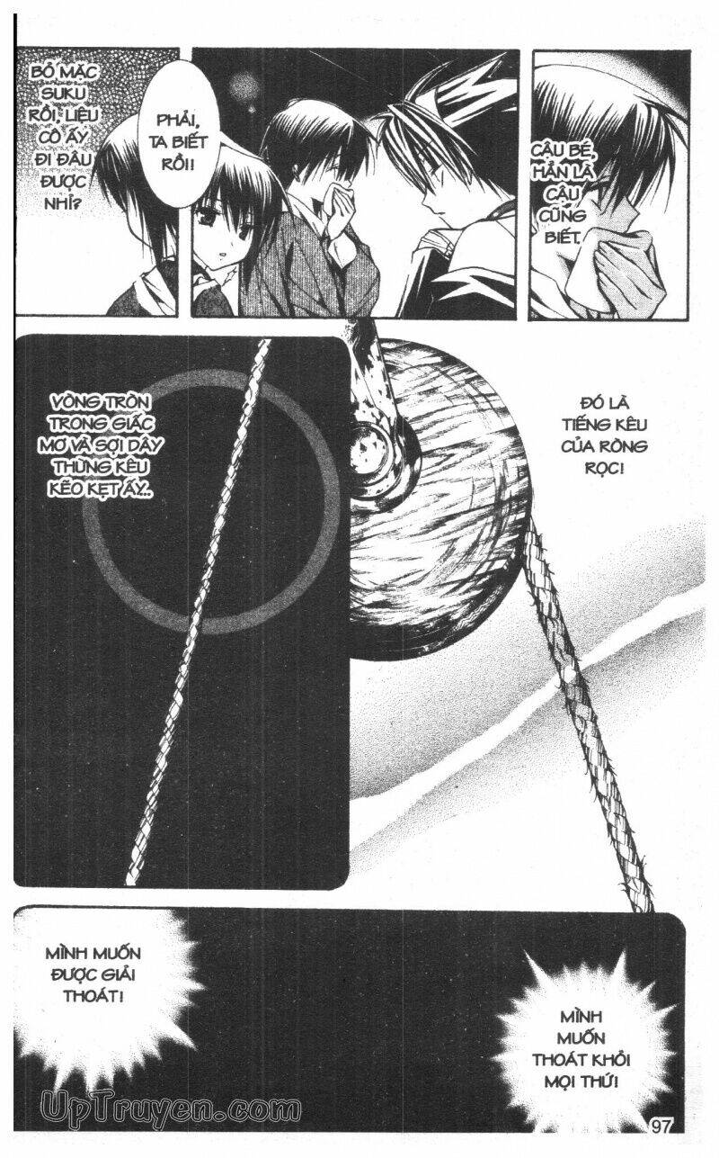 nightmare inspector chapter 6 96