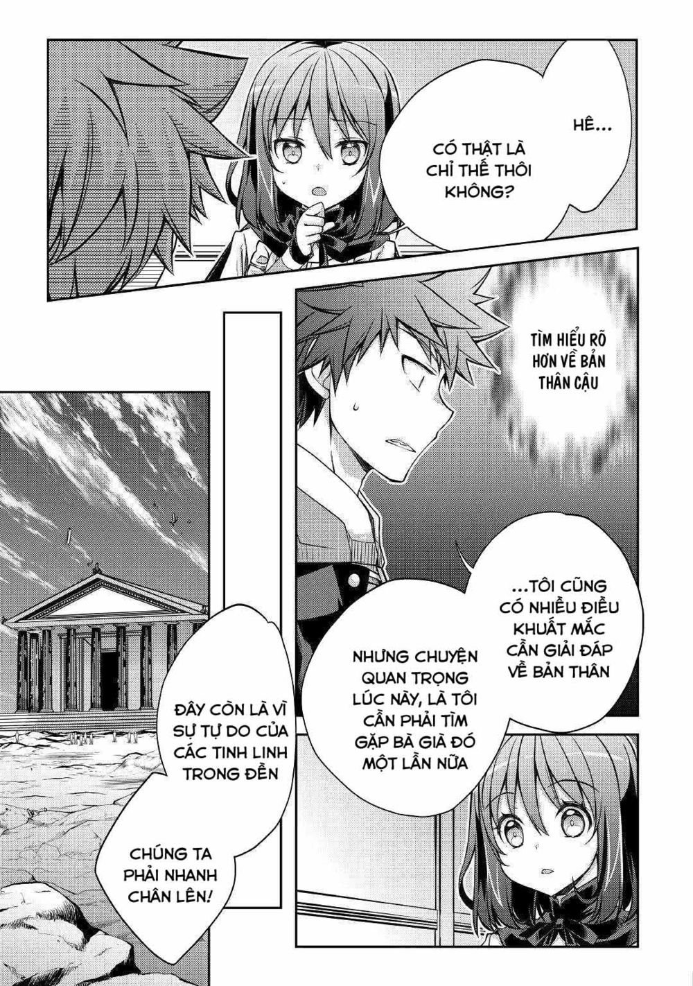 yankee wa isekai de seirei ni aisaremasu chapter 27 3