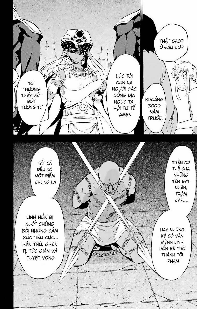 great priest imhotep chapter 22 8