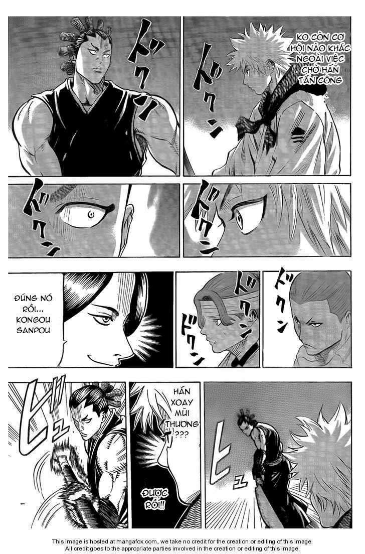 gamaran chapter 47.5 3