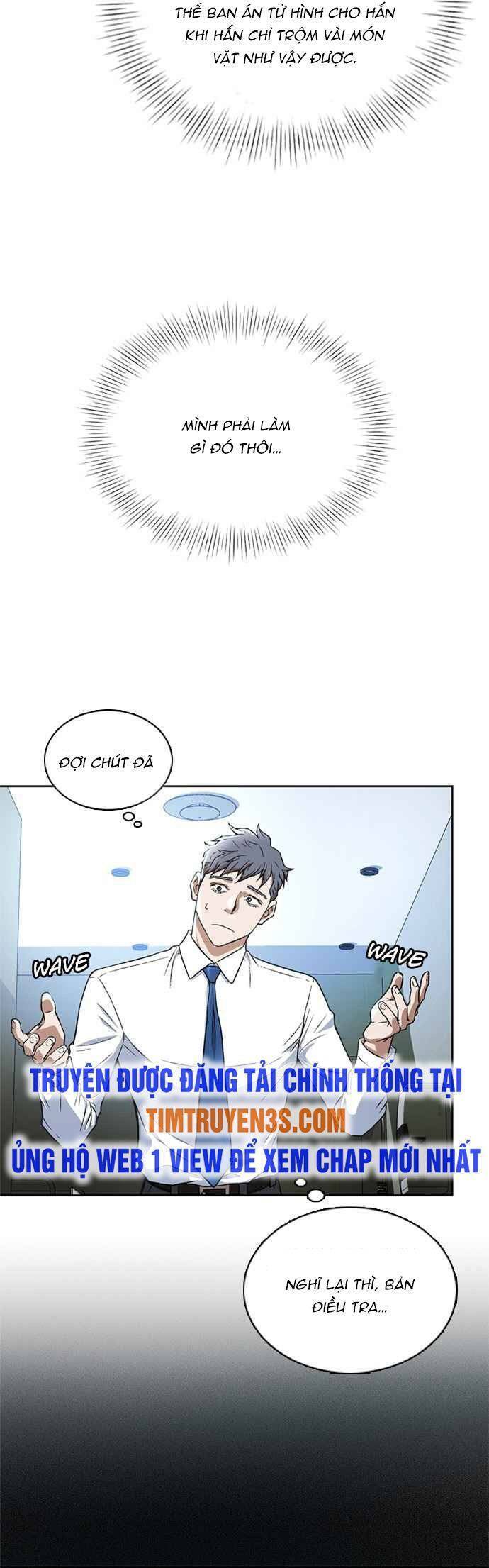 thẩm phán lee han young chapter 3 6